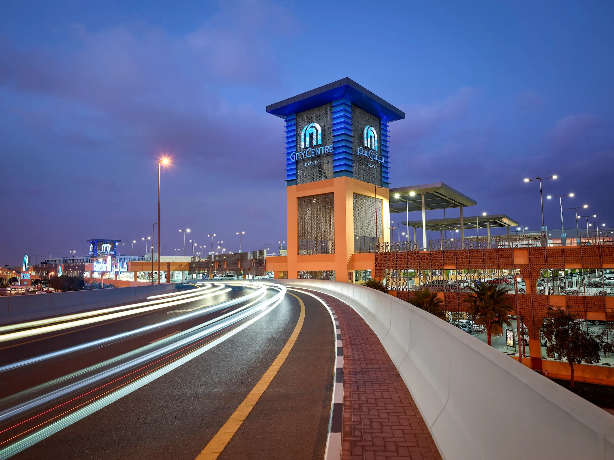 Mirdif Dubai